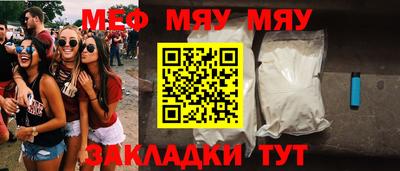скорость Бугуруслан