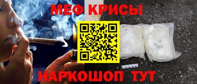 PSILOCYBIN Бузулук