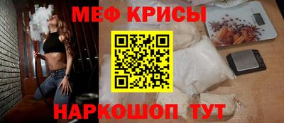 PSILOCYBIN Бузулук