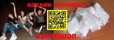 винт Будённовск