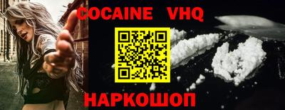 PSILOCYBIN Бузулук