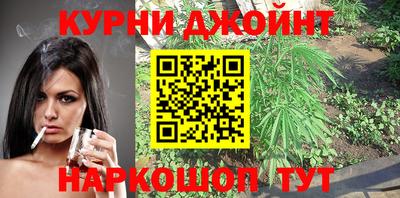 скорость Бугуруслан