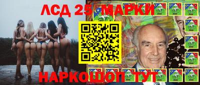 скорость Бугуруслан