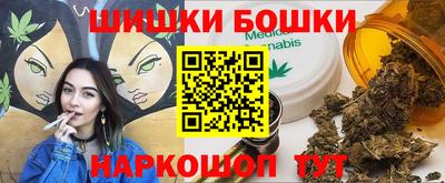 PSILOCYBIN Бузулук