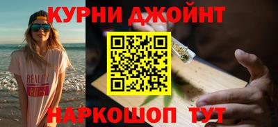 скорость Бугуруслан