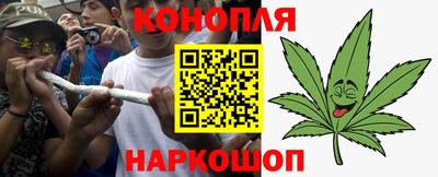PSILOCYBIN Бузулук
