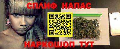 скорость Бугуруслан