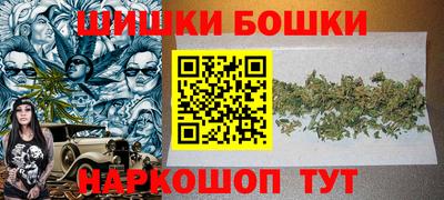 скорость Бугуруслан