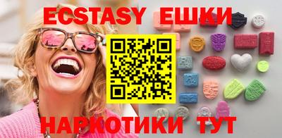 скорость Бугуруслан