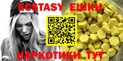 PSILOCYBIN Бузулук