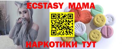 скорость Бугуруслан