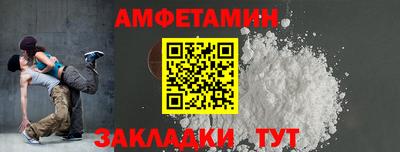 скорость Бугуруслан