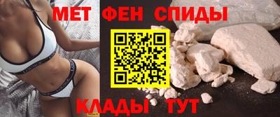 PSILOCYBIN Бузулук