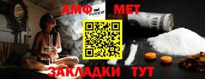 скорость Бугуруслан