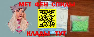 скорость Бугуруслан