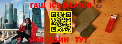 винт Будённовск
