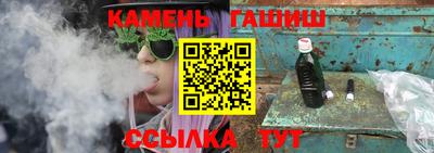 PSILOCYBIN Бузулук