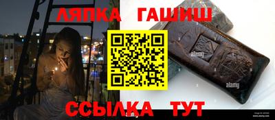 PSILOCYBIN Бузулук
