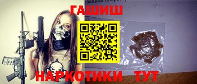 PSILOCYBIN Бузулук