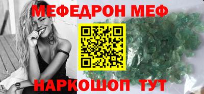 PSILOCYBIN Бузулук