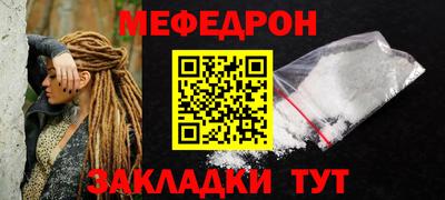 скорость Бугуруслан